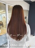Lille那覇おもろまち//ロング/シルエット◎/２０代３０代４０代