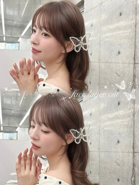 アリュウル 表参道(ALLURE) 結んでも可愛いお顔周りカット*フェイスレイヤー/前髪カット