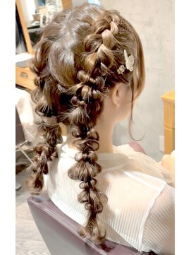 アフィナー(Afinar) 【横浜駅/横浜西口】ヘアセット