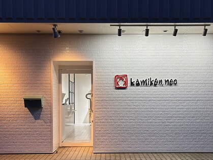 カミケンネオ(kamiken.neo)の写真