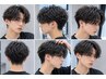 【藤谷・加藤限定】カット+メンズパーマ+marbb ¥13,500
