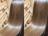 【最高峰補修】至高の艶髪*カット+髪質改善フローディアTr ¥9980