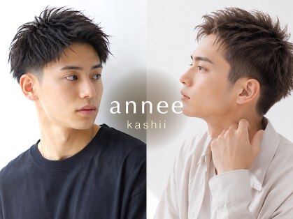 アネ(annee)の写真