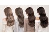 ケア&カラーソムリエ星♪ハイライトor白髪ぼかし+カット+トリートメント