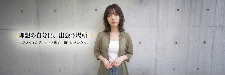 トイズファクトリー(Toys Factory)のサロンヘッダー
