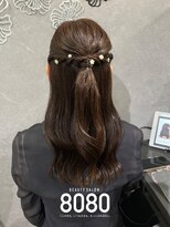 はればれ 桜木町 関内(8080) ねじりハーフアップ