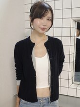 キオクエコ(KIOX eko)&nbsp;うるは 