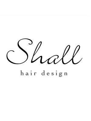 シャルヘアーデザイン(Shall hair design)