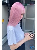 pail pink