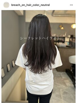 ニュートラル(neutral) 【neutral】レイヤー