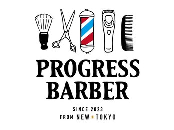 プログレス(PROGRESS)の写真/【OMCヘアワールド団体銀メダル受賞】実力派スタイリストがあなたのなりたい×似合うを叶えます！