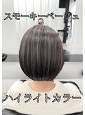 ★デザインカラー/レイヤーカット/ウェットヘアオリーブベージュ