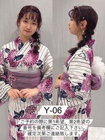 プティクローシェ バイ クオーレ(petite cloche by CUORE)&nbsp;浴衣一式レンタル 浴衣番号 Y-06