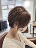 【人気No.2】骨格補正似合わせカット+うる艶カラー+炭酸泉￥8000[柏の葉]