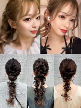 リップ 大阪本店(LIP) ヘアセット【土日祝７時よりOK】(早朝料金なし一律)