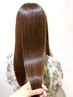 【平日限定】カット＋カラー＋髪質改善ハリウッドトリートメント