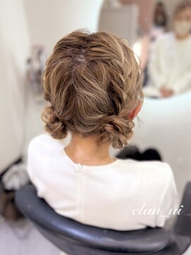 ヘア サロン クラン ソア 心斎橋店(hair salon clan soar) ツインお団子【クランソア】ヘアメ/ヘアセット/心斎橋