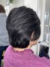 【髪質改善】カット+うるツヤトリートメント+グレイカラー