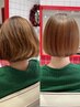 似合わせカット+2stepトリートメント