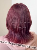 サラジュ 仁川店(SARAJU) 【ダブルカラー特化】今田担当 ブリーチなし×ピンクラベンダー