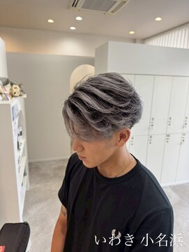 クルム(guleum) いわき/小名浜/バレイヤージュ