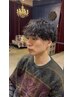 【トイ指名限定】無造作に決まるメンズカット+パーマ