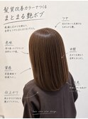 武蔵境で髪質改善カラーなら、乾燥毛をまとまる艶ボブへ