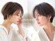annee aulne 【髪質改善トリートメント/縮毛矯正】の写真