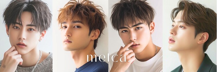 メルカ 大阪梅田(melca.)のサロンヘッダー