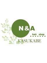 hair shop N＆A 春日部東口店