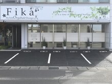 フィーカ(Fika)の雰囲気（.佐久平ショッピングモール近くで便利♪）