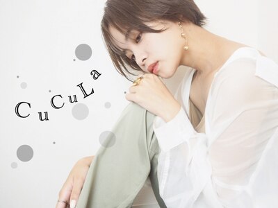 キュキュラ(CuCuLa)