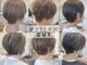 ラポールヘアー(rapport hair)の写真