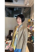 ミリ(milli Produce by ITAKURA) 大人艶ショート