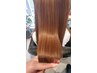 美髪酸性ストレート【カットなし】 ¥20000
