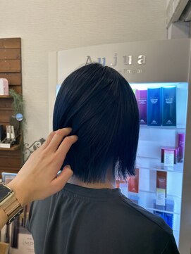 スパリブール(Spalibur) Blue color