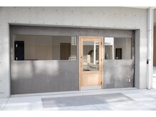 グミ(gumi)の雰囲気（シンプルな外観になっています。）