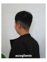 アコリエンテ(accogliente)&nbsp;メンズ　学生カット