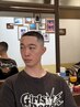 (鞭目指名限定)ボウズスキンフェード×イージーパーマ