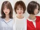 ボヌール 川西(Bonheur)の写真