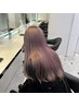 ケアブリーチによるダブルカラー+炭酸泉spa【¥15400】