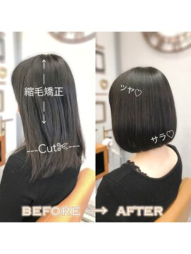 ラブクロムトーキョー オモテサンドウ(LOVECHROME OMOTESANDO) 髪質改善☆縮毛矯正☆ナチュラルストレート☆ツヤ黒髪ボブ