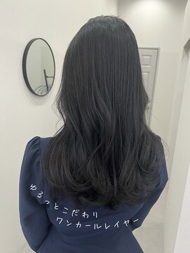 ソヨン 栄店(SOYON) ダークグレージュに上品レイヤー