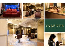バレンテ 二子玉川(VALENTE)