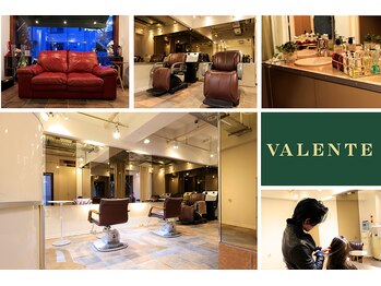 VALENTE二子玉川【バレンテ】