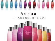 アッシュ 新子安店(Ash)