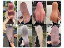 ★大切な髪はハイトーンのプロフェッショナルにお任せ★saiの技術で映える髪色に[高松/ブリーチ]