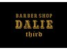 【平日限定】スキンフェードカット＋DALIEステッカー￥8120→￥7500