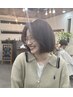前髪ストレート+こだわりカット¥10120