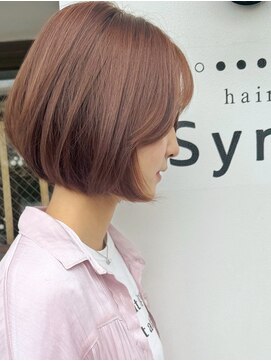 シンク(Sync) ピンクベージュのボブ